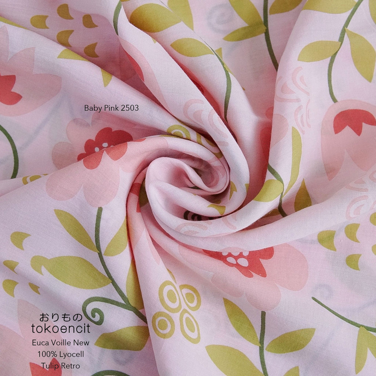Euca Voille New | Tulip Retro