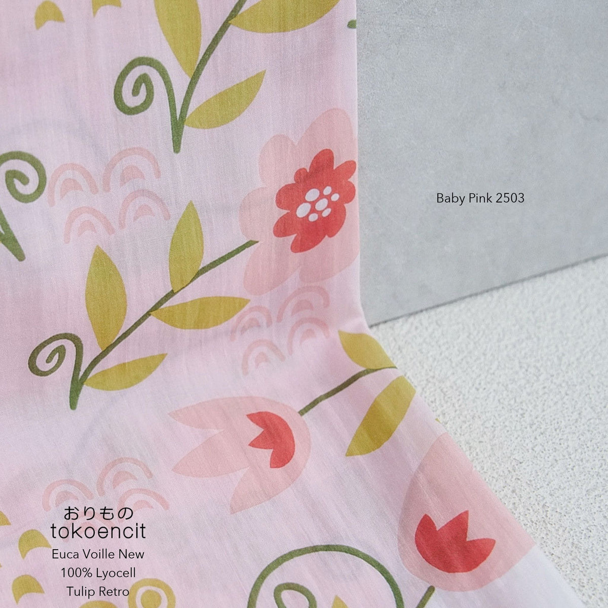Euca Voille New | Tulip Retro
