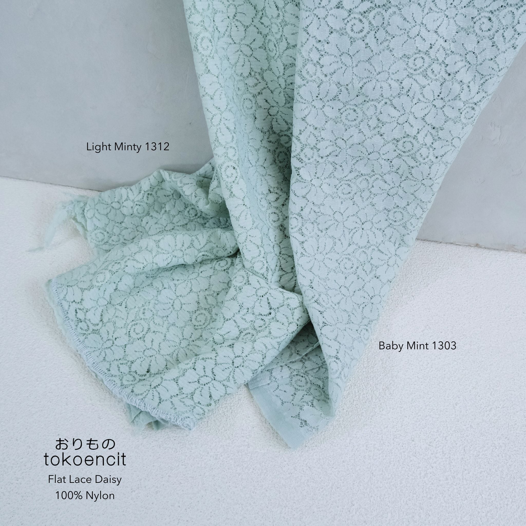 Flat Lace Daisy | Solid