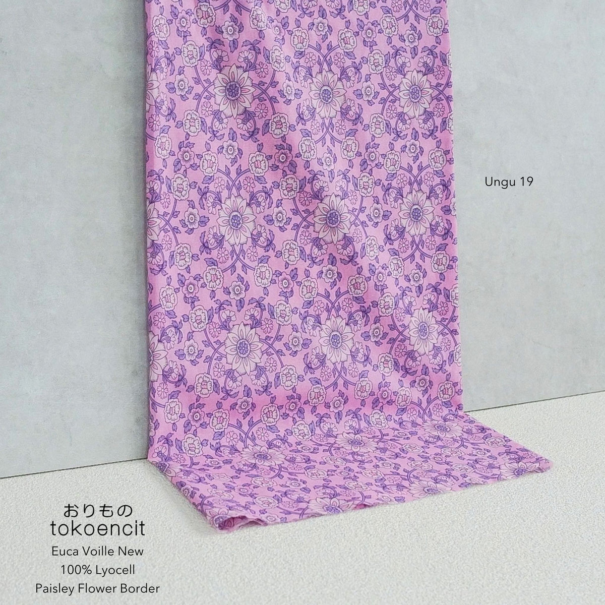 Euca Voille | Paisley Flower Border (Soft)