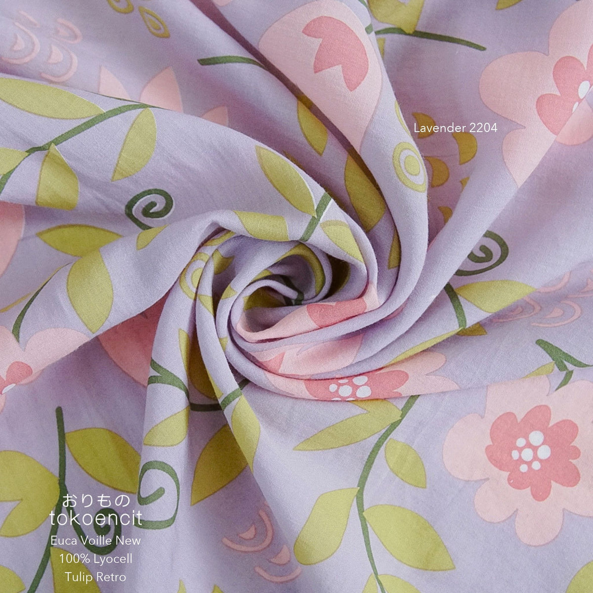 Euca Voille New | Tulip Retro