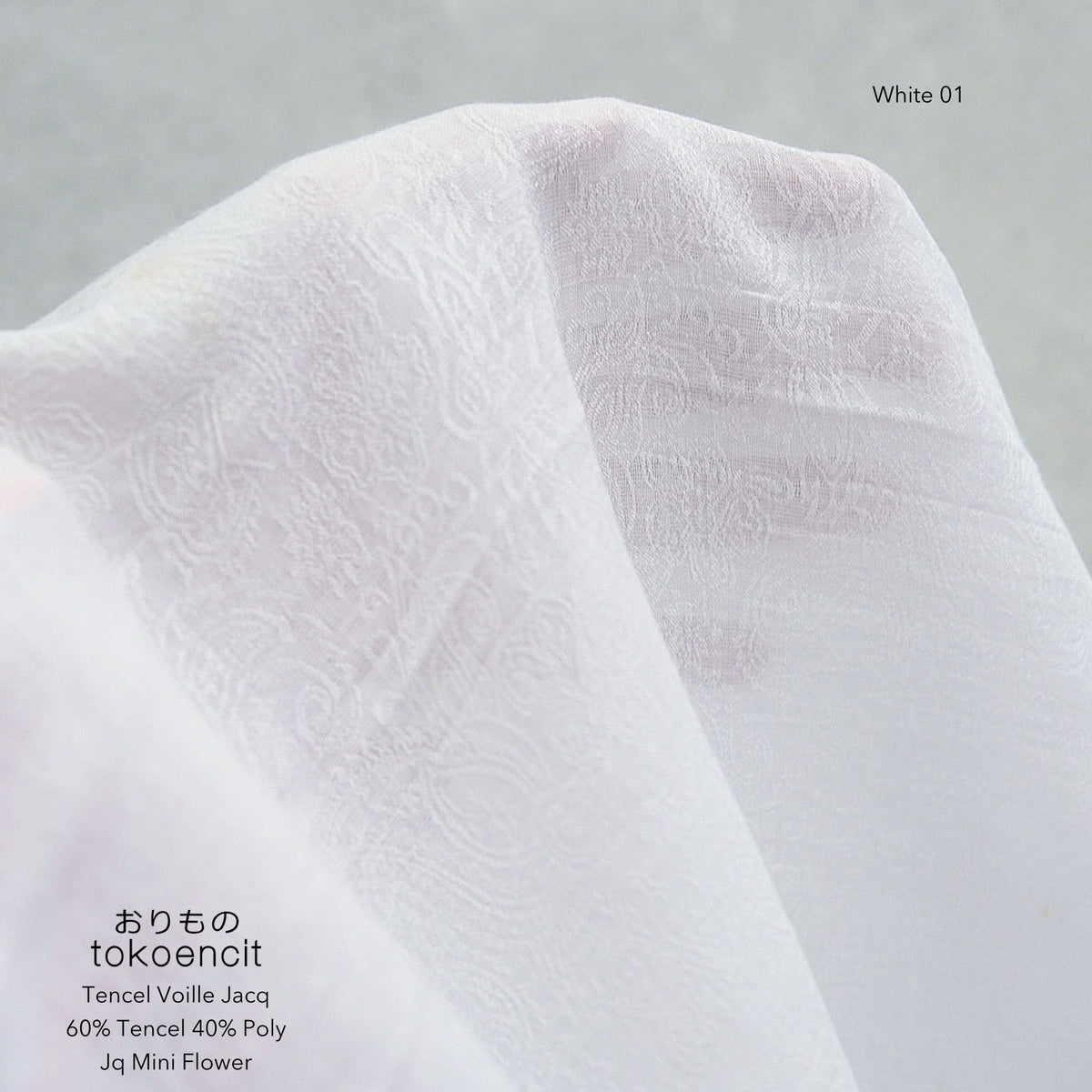 Tencel Voille Jacq | Jq Mini Flower