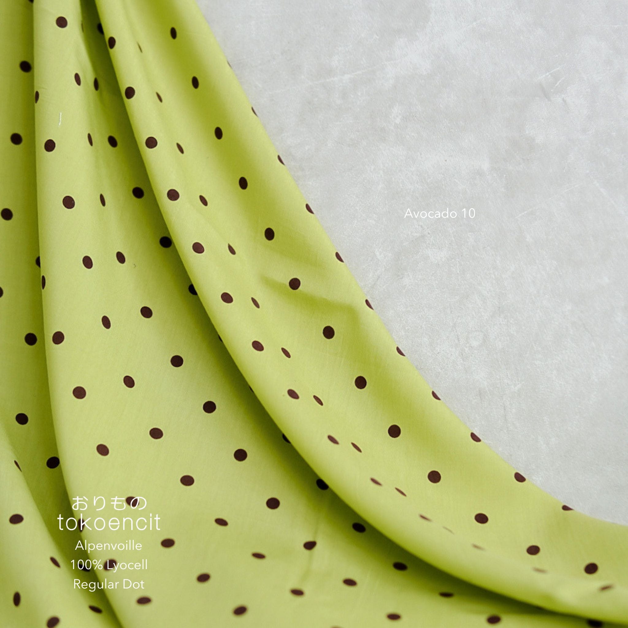 Alpenvoille | Regular Dot