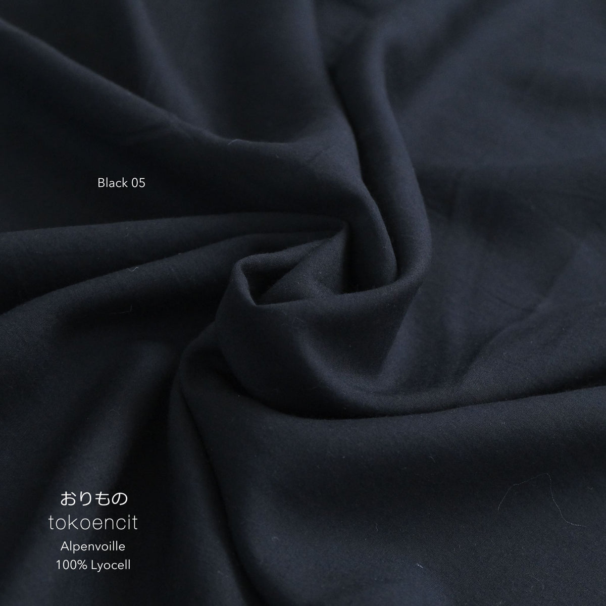 Alpenvoille | Solid