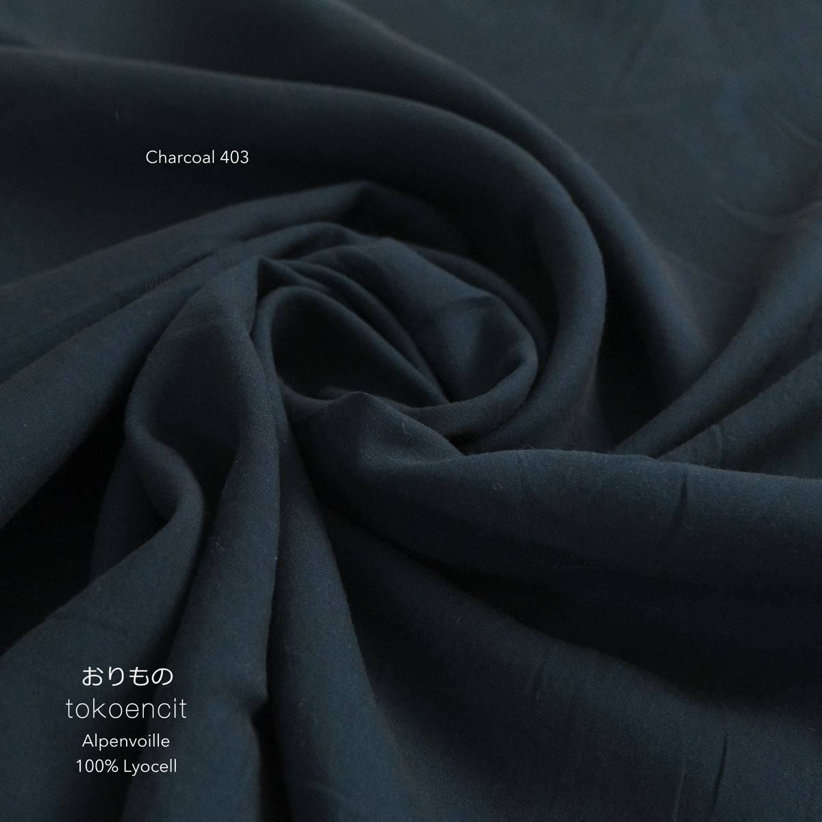 Alpenvoille | Solid