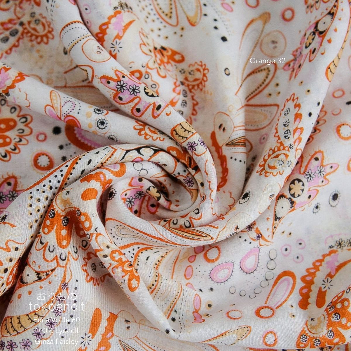 Euca Voille 60 | Ginza Paisley