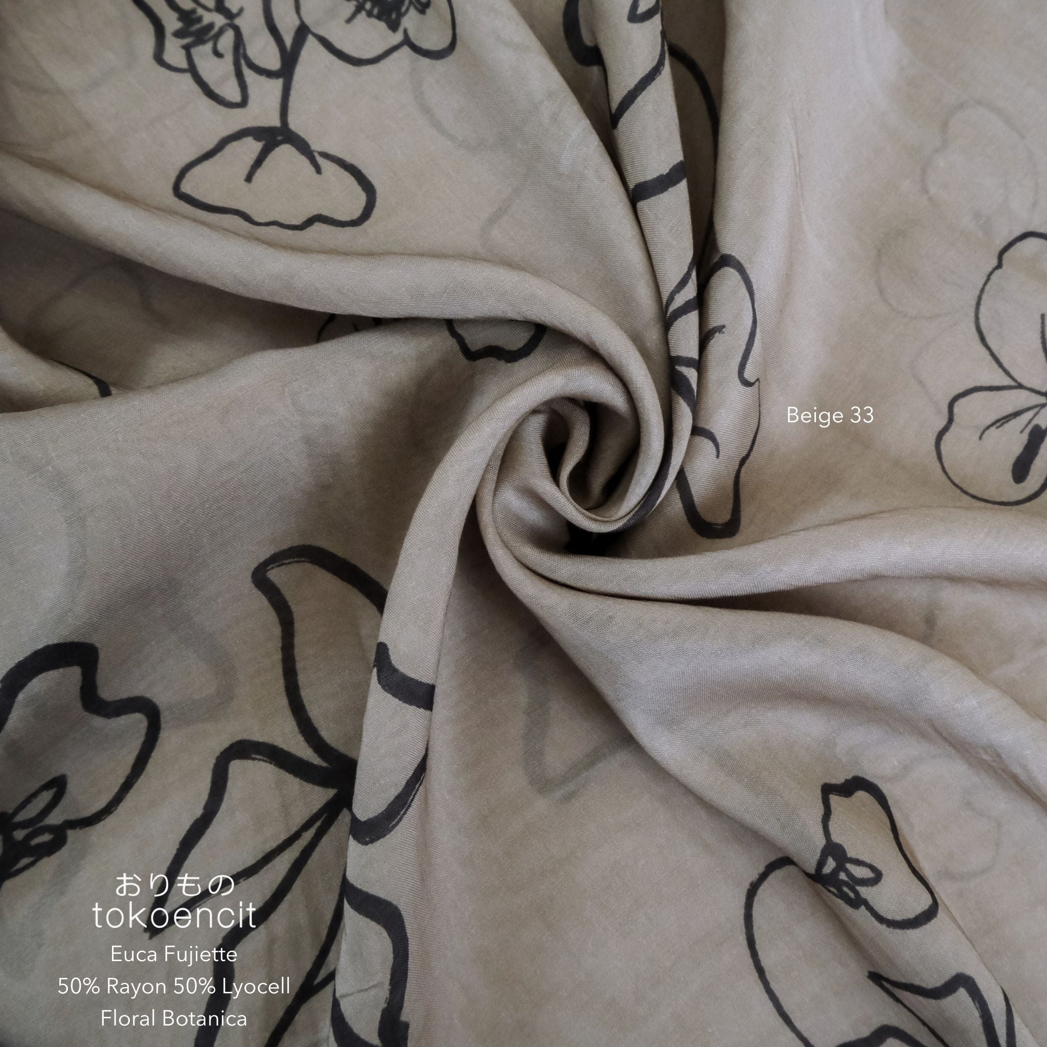 Euca Fujiette | Floral Botanica