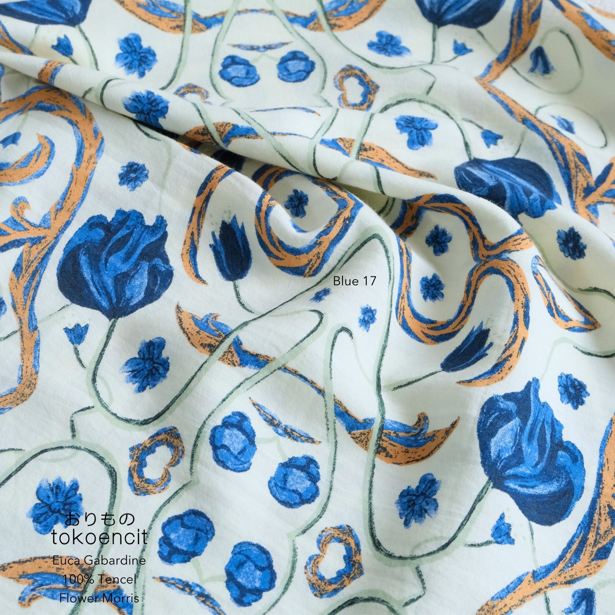 Euca Gabardine | Flower Morris