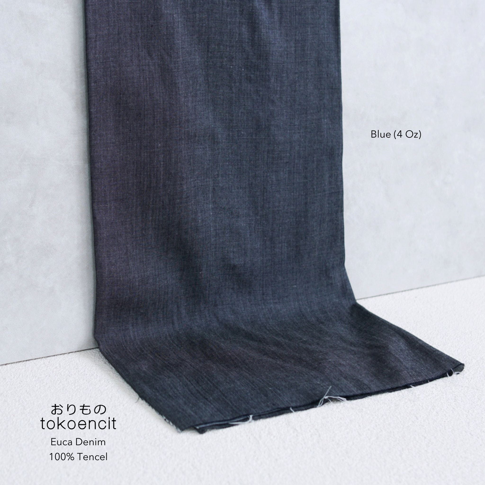 Euca Denim 5oz | Solid