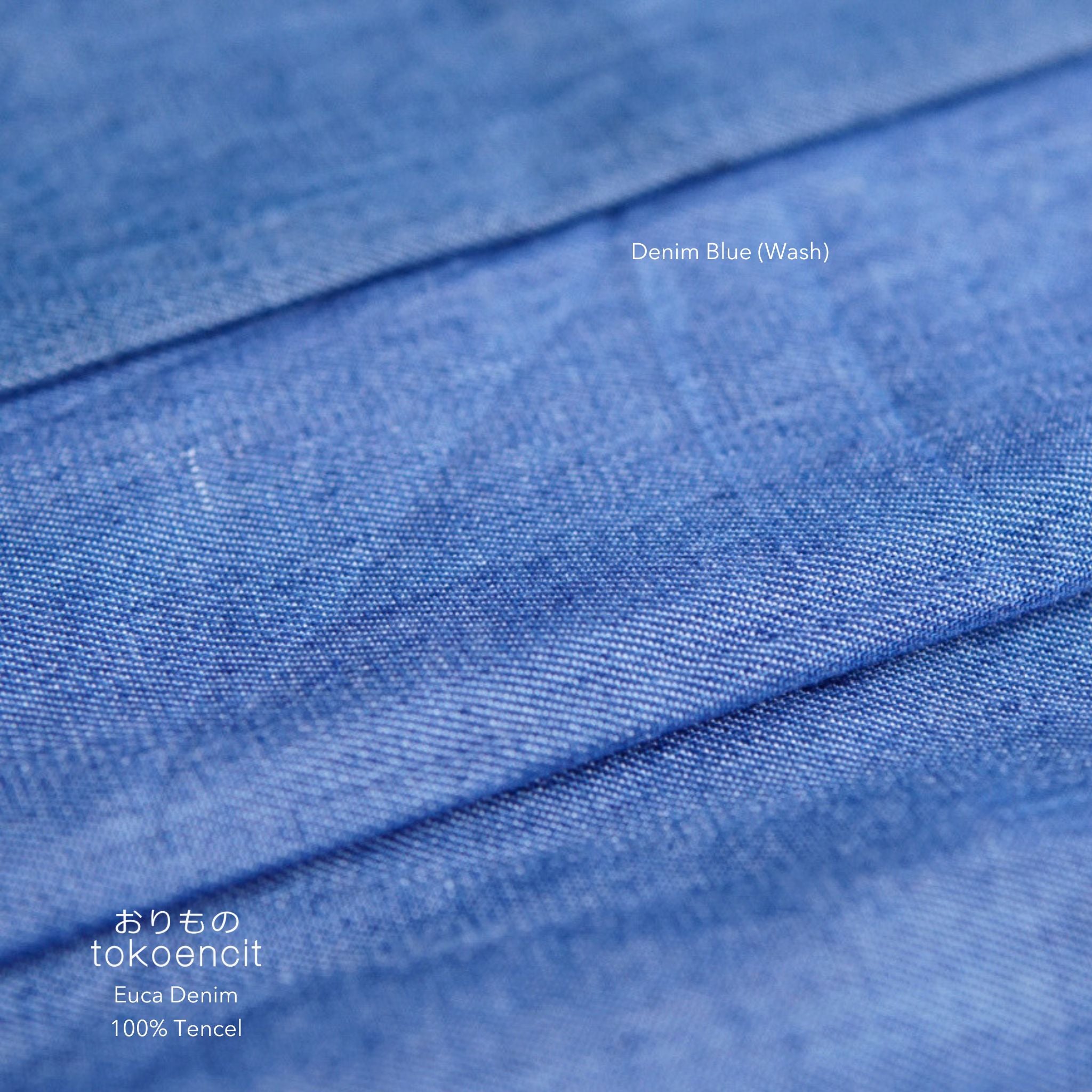 Euca Denim 5oz | Solid