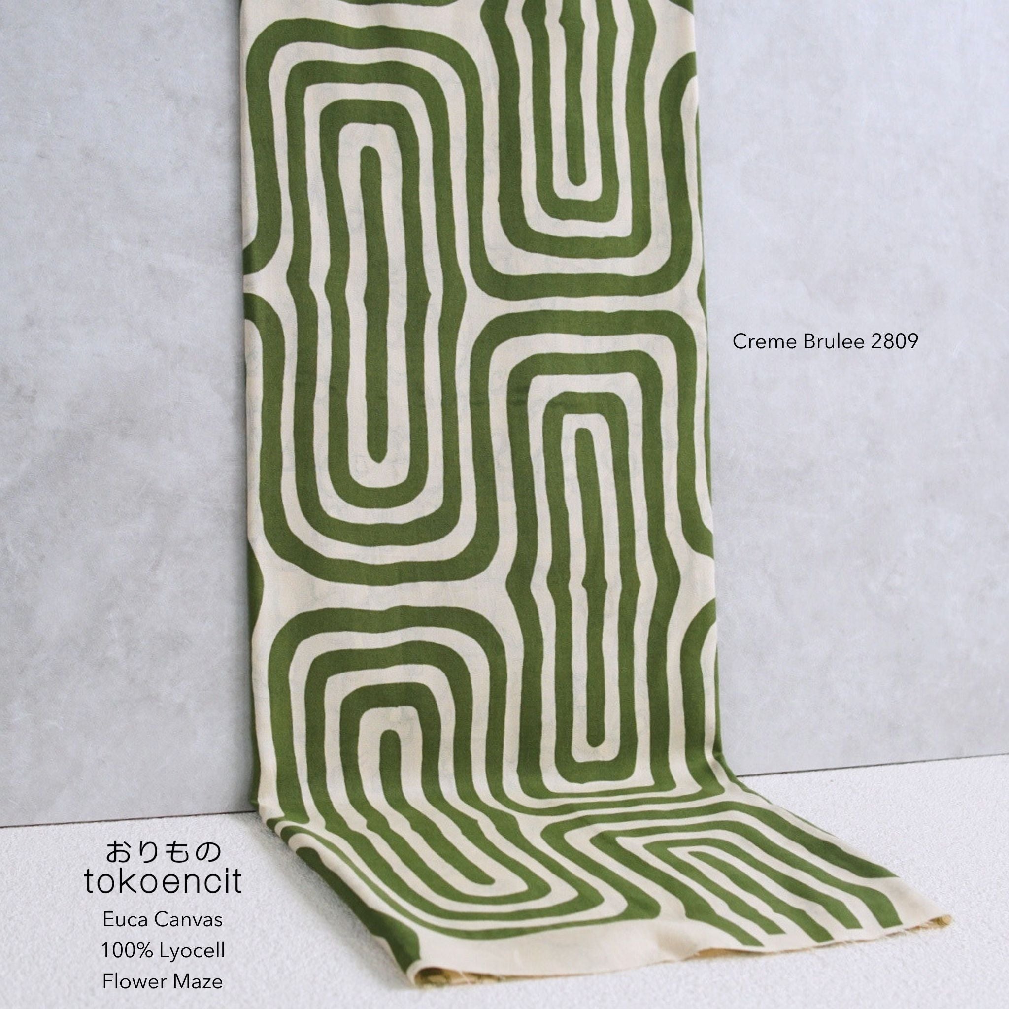 Euca Canvas | Flower Maze