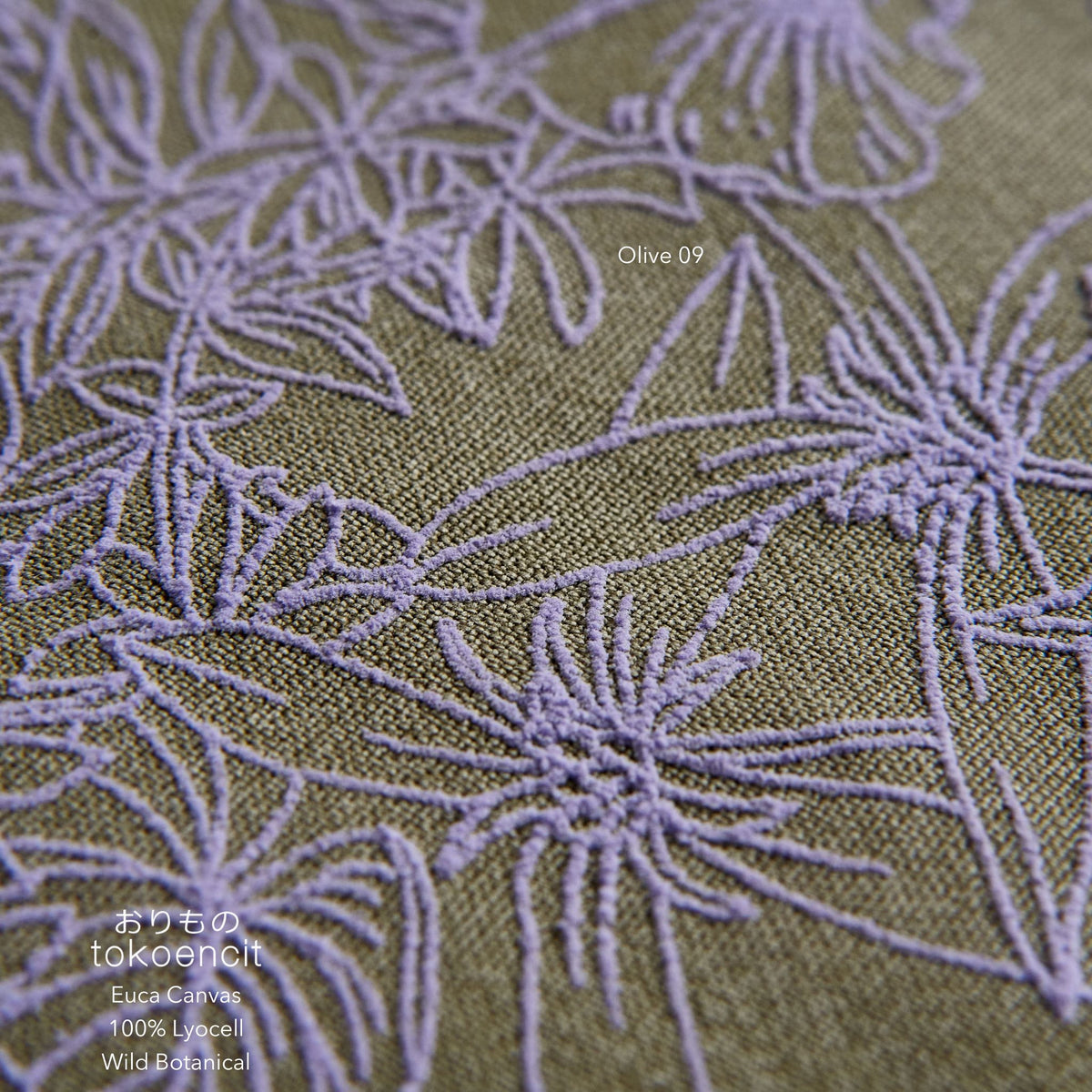 Euca Canvas | Wild Botanical (Foam)