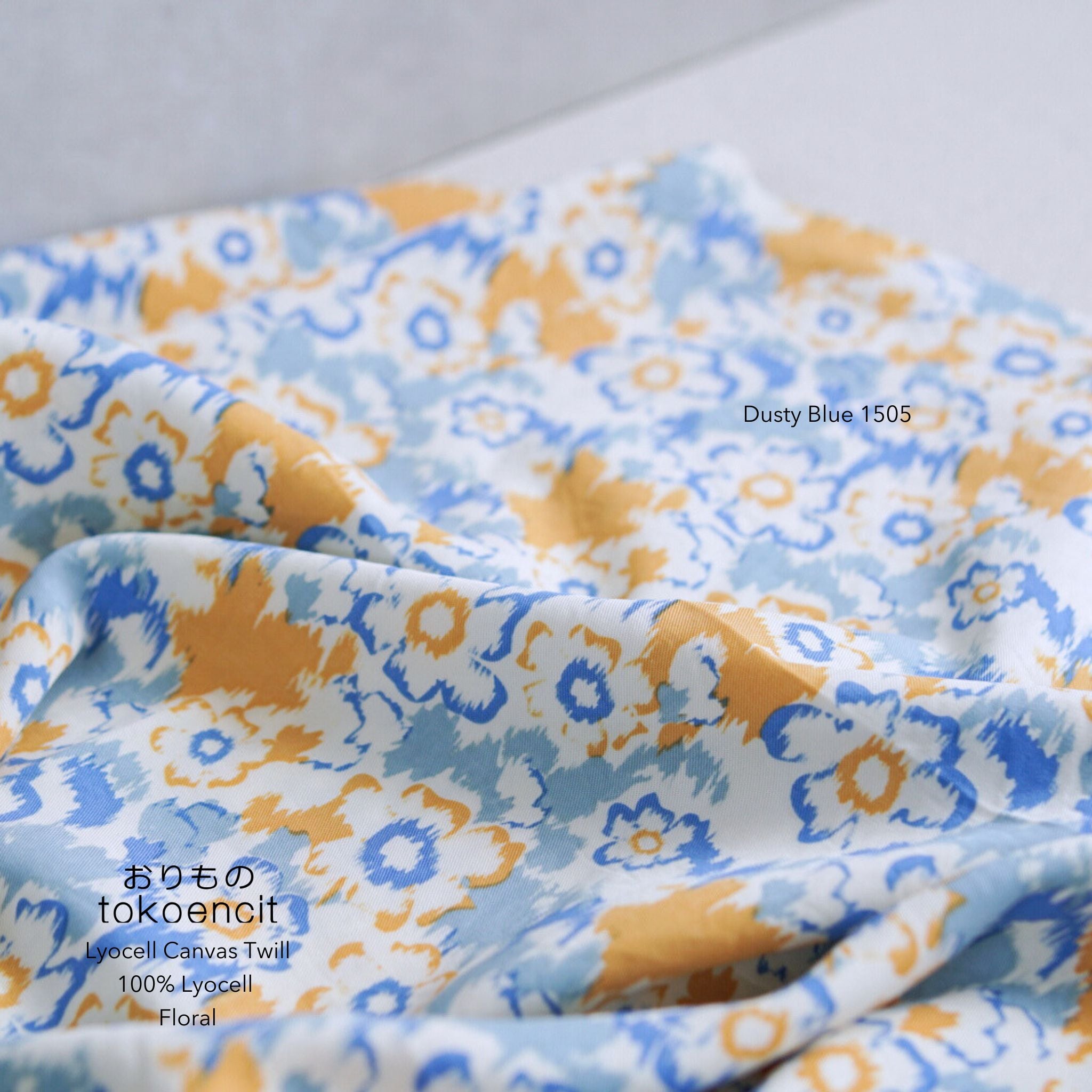 Lyocell Canvas Twill | Floral