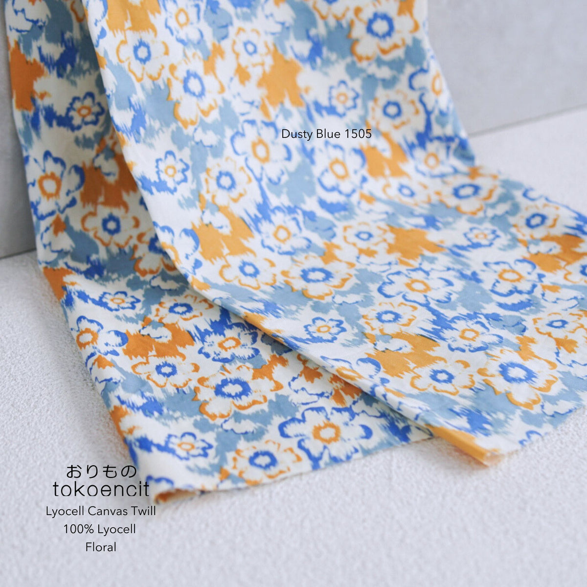 Lyocell Canvas Twill | Floral