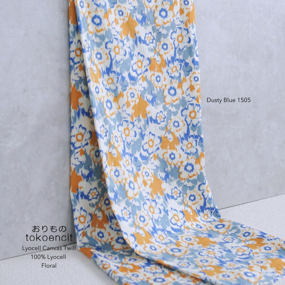 Lyocell Canvas Twill | Floral