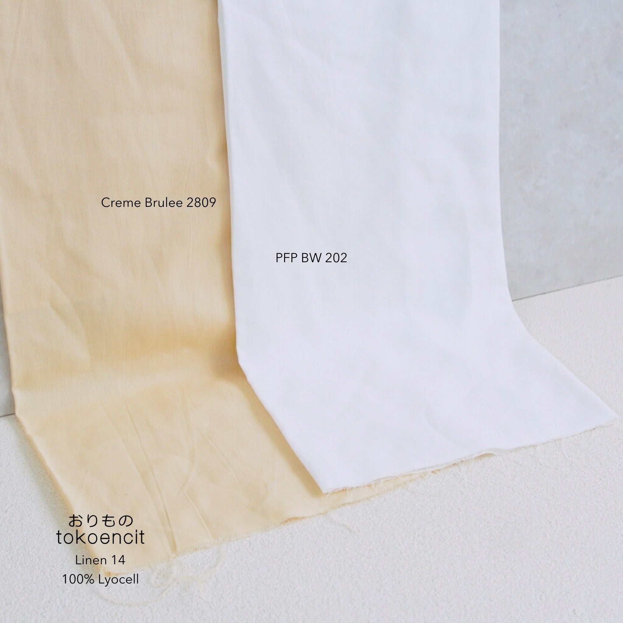 Linen 14 | Solid