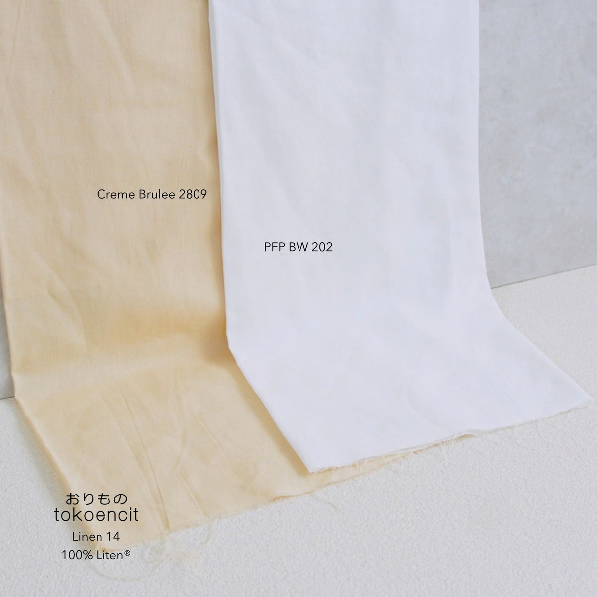 Linen 14 | Solid