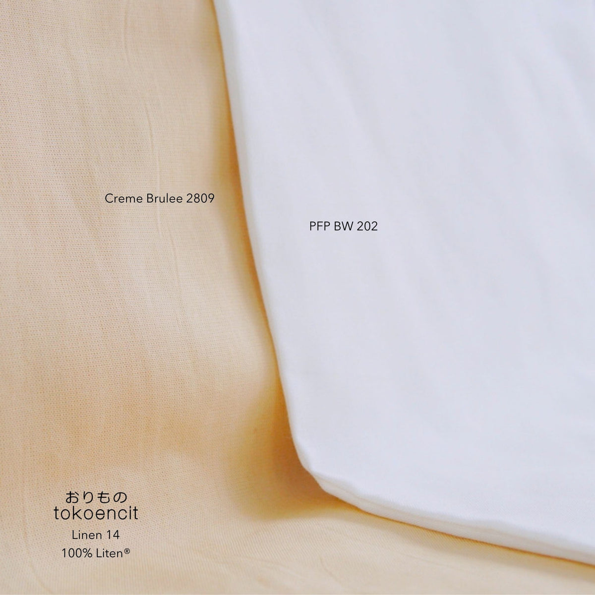 Linen 14 | Solid