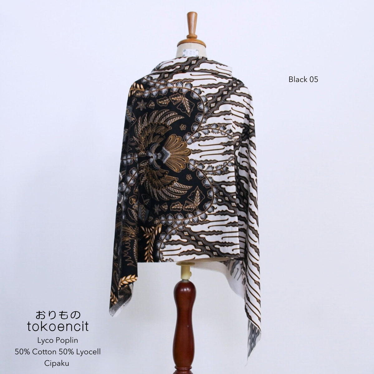 Lyco Poplin | Cipaku