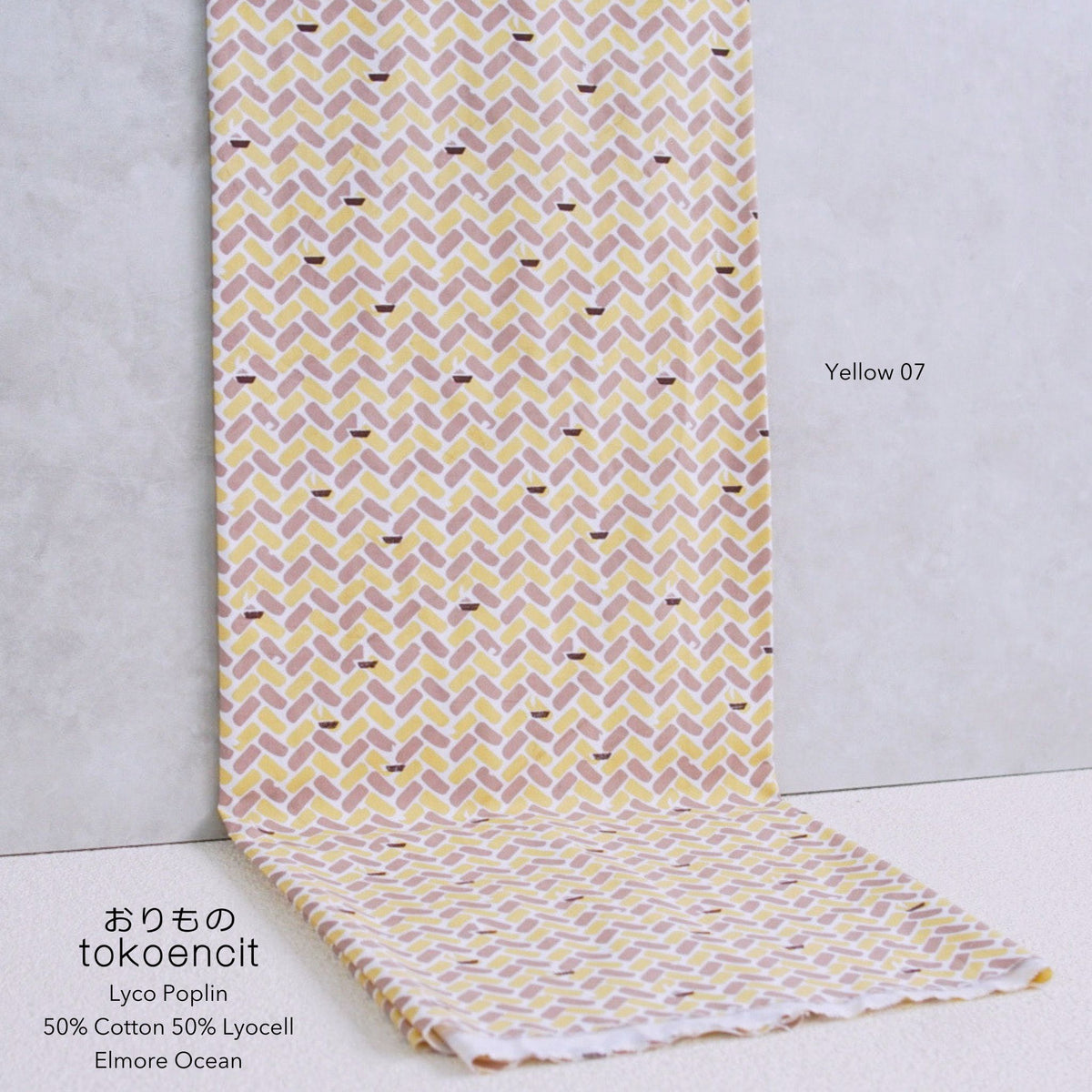 Lyco Poplin | Elmore Ocean