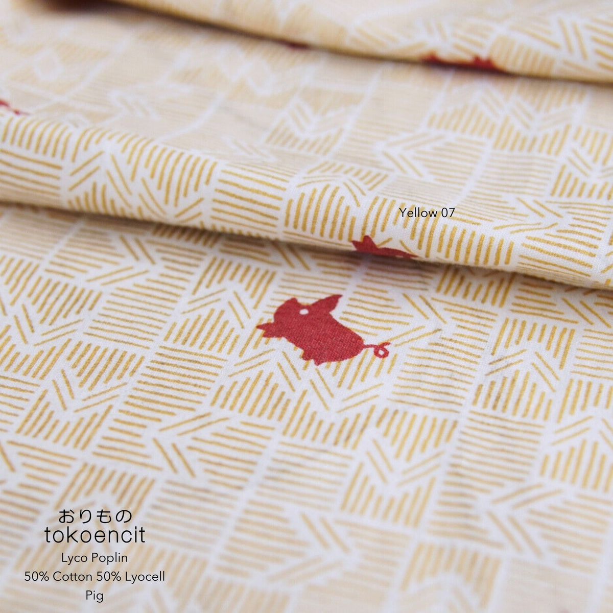 Lyco Poplin | Pig