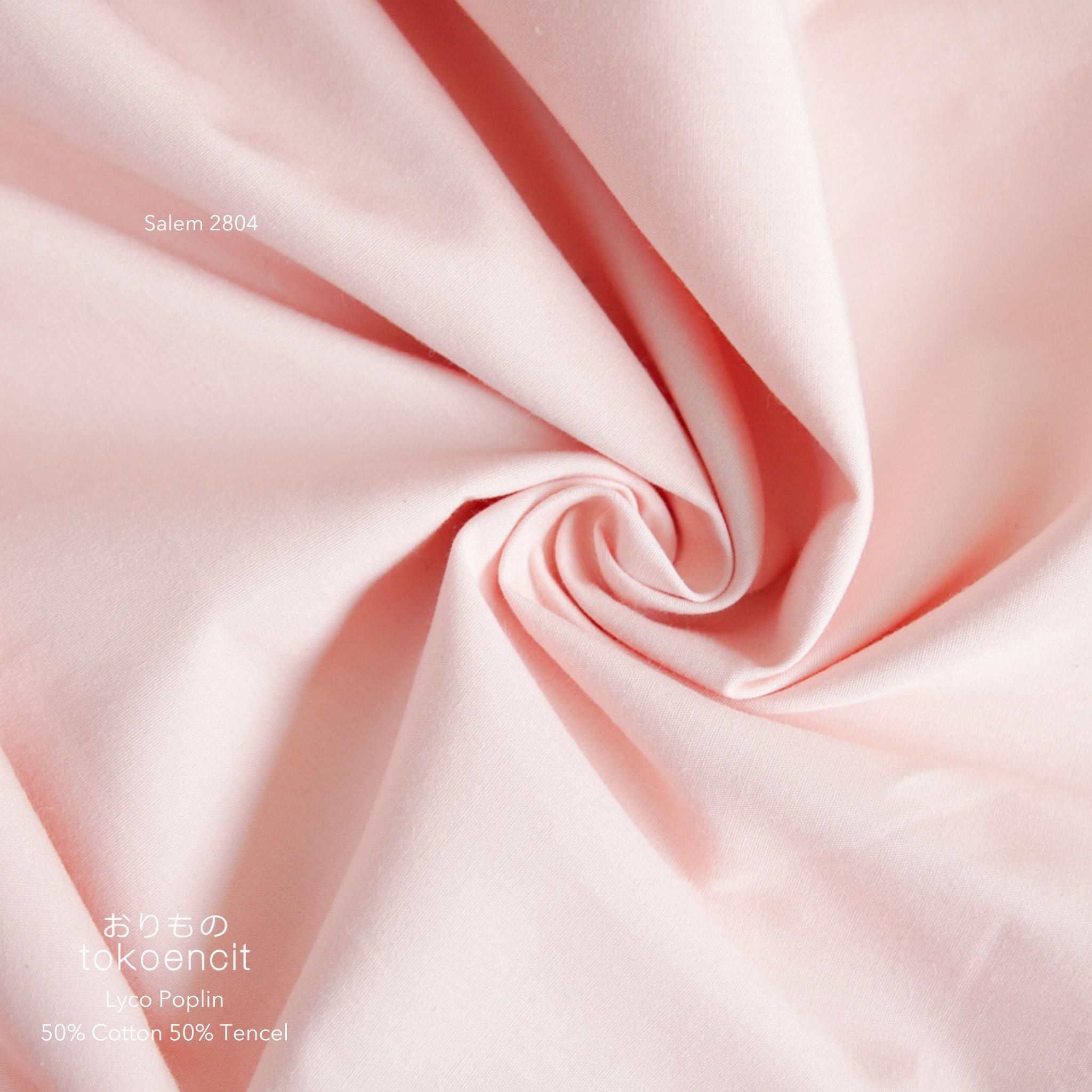 Lyco Poplin | Solid