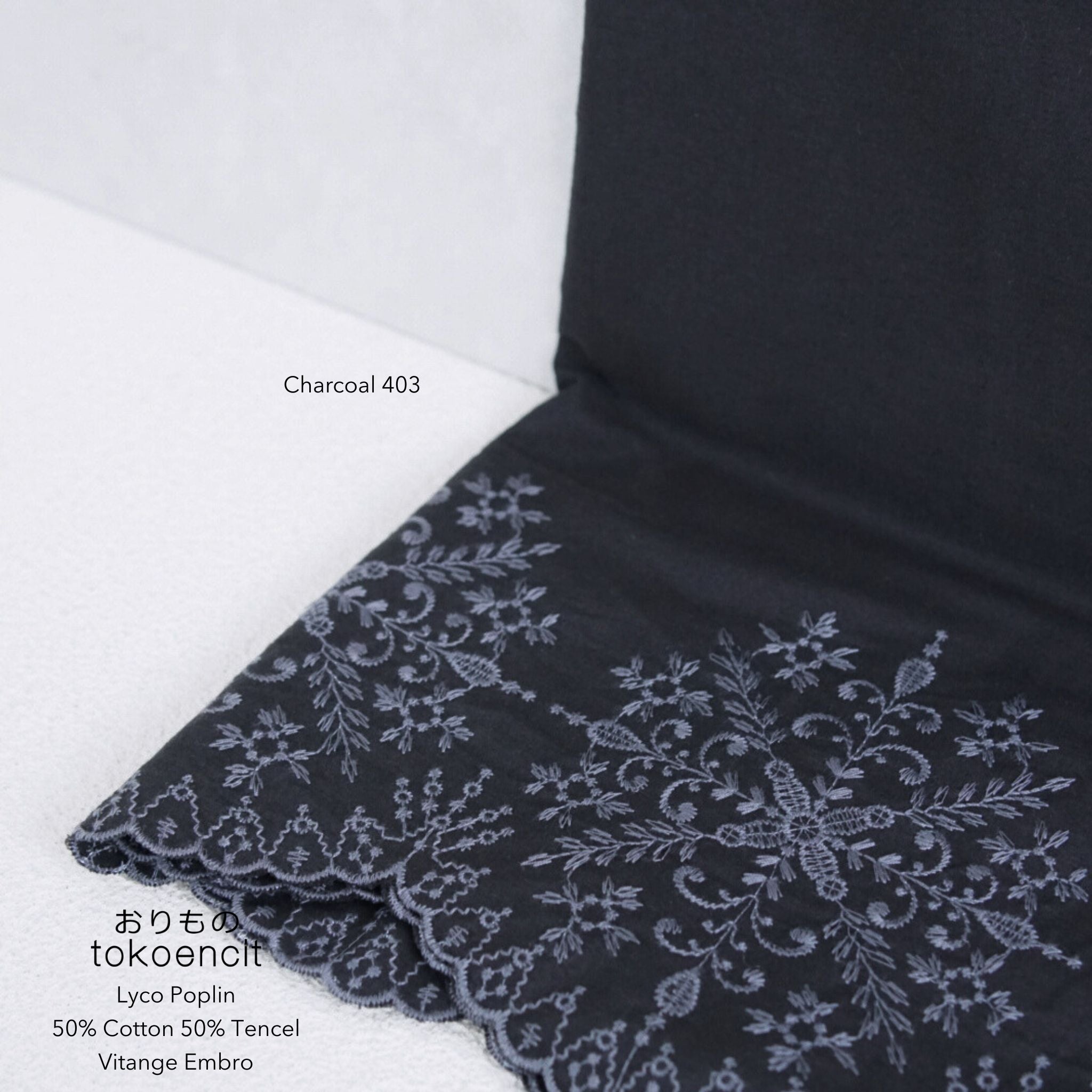 Lyco Poplin Embro | Vintage Embro