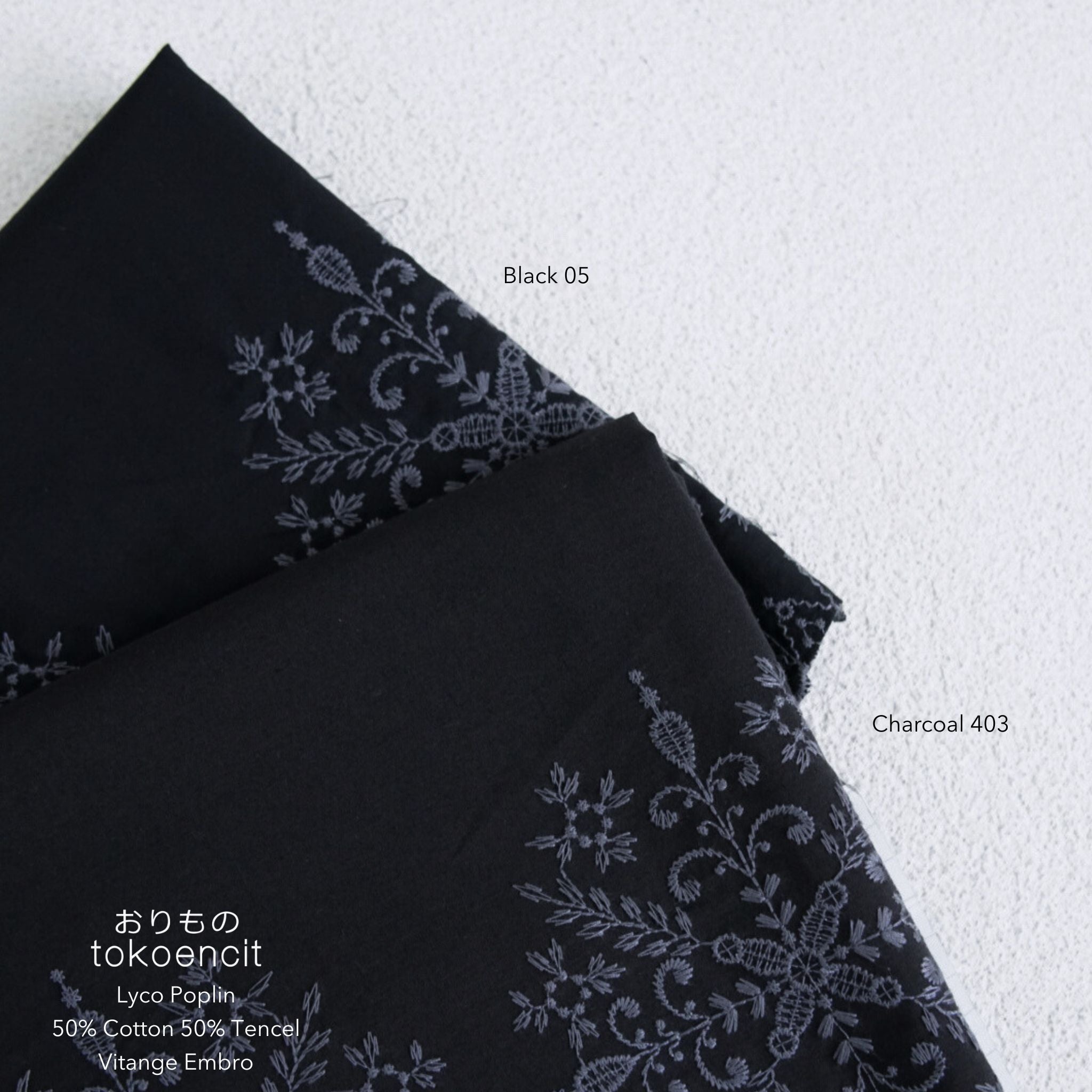 Lyco Poplin Embro | Vintage Embro