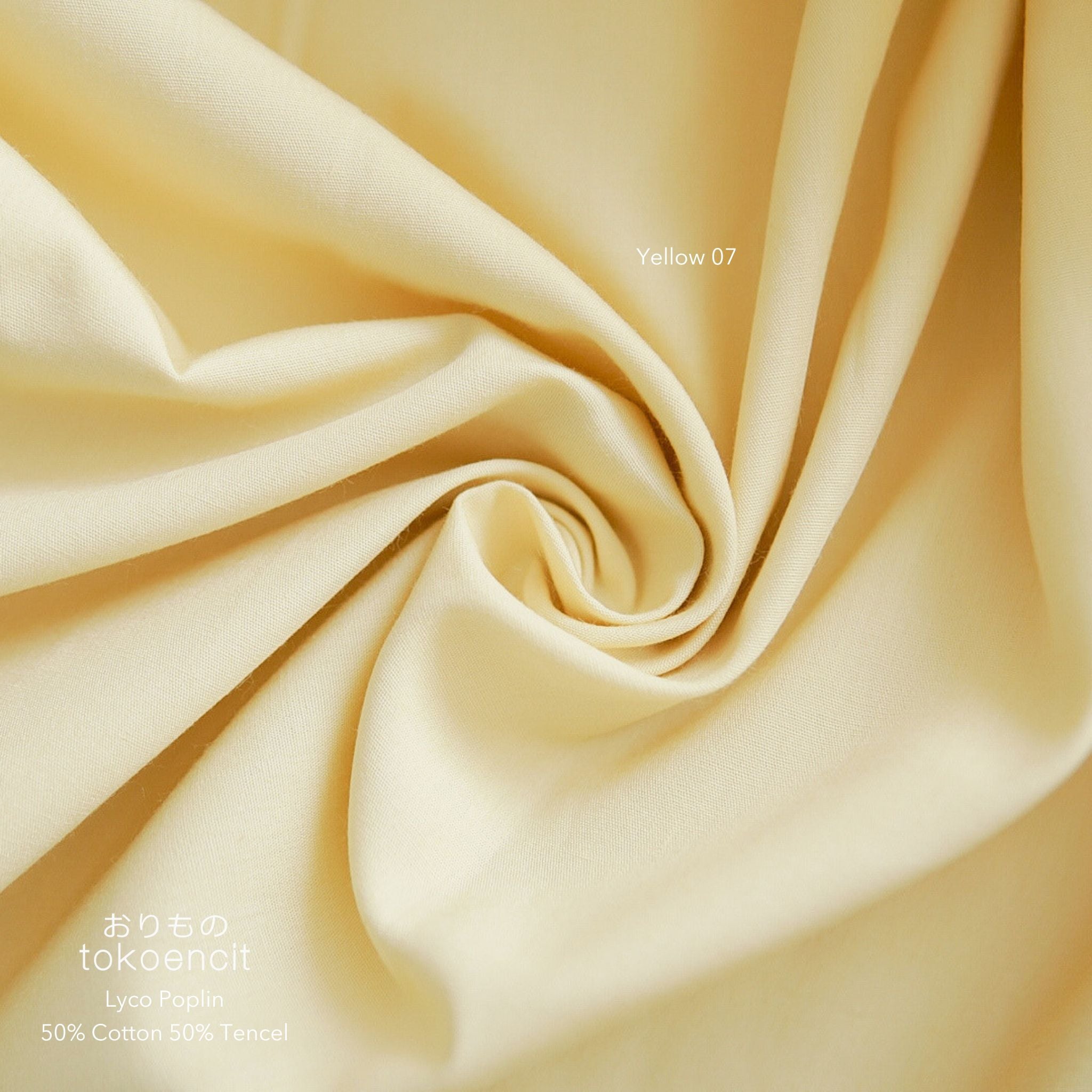 Lyco Poplin | Solid