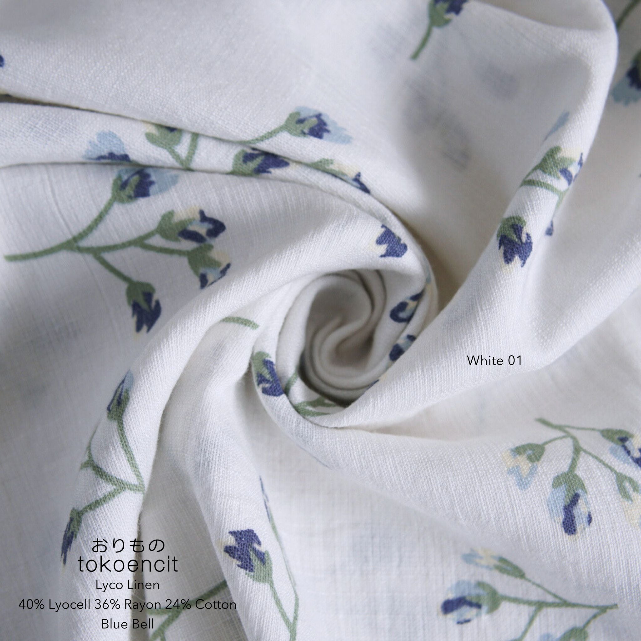 Lyco Linen | Blue Bell