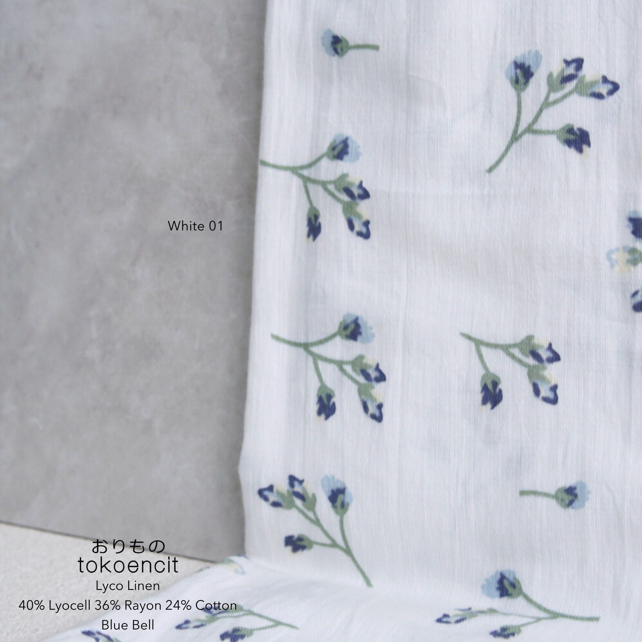 Lyco Linen | Blue Bell