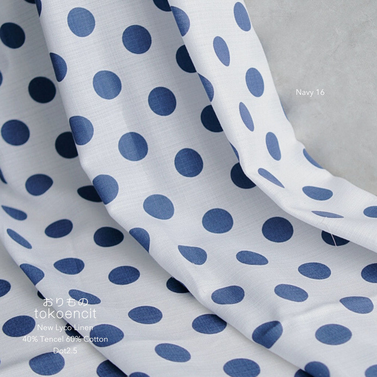 New Lyco Linen | Dot2.5