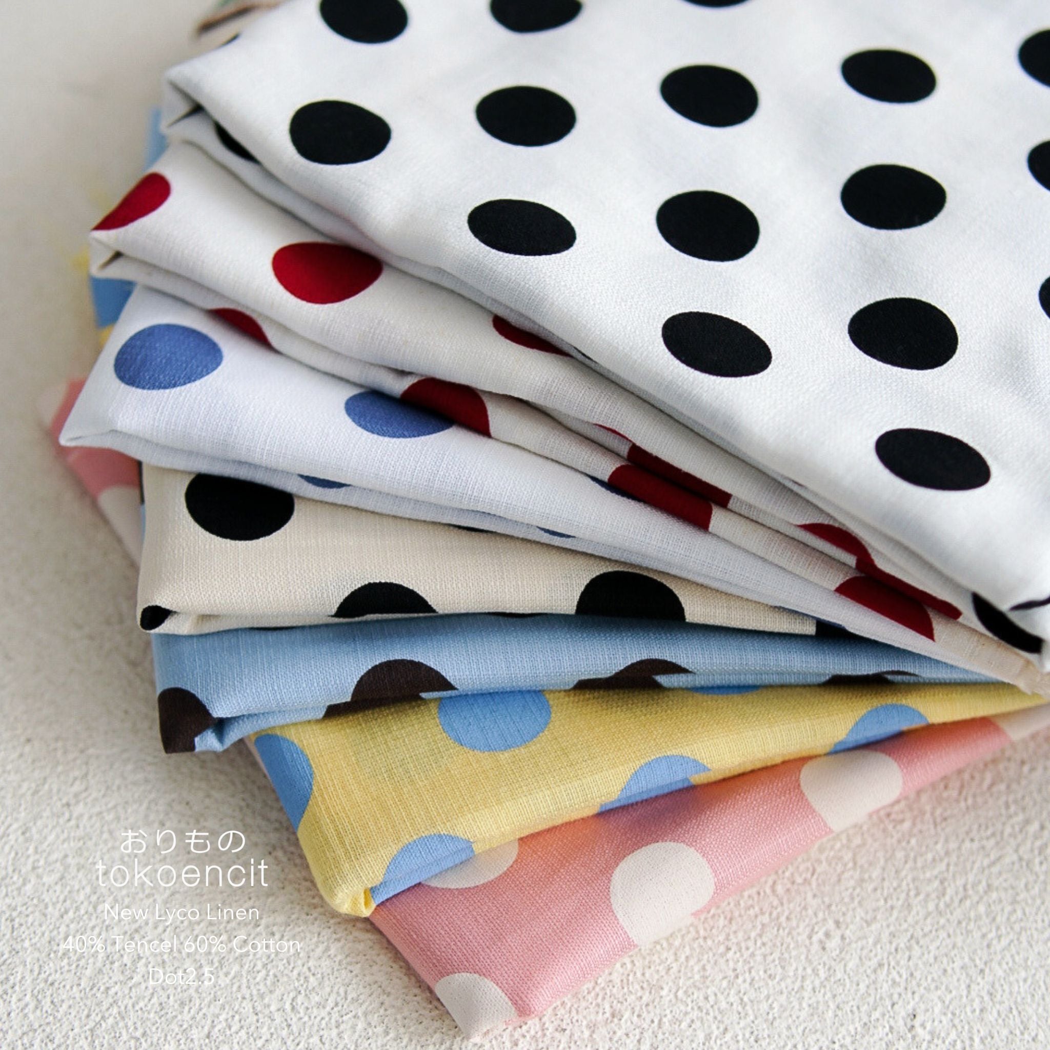 New Lyco Linen | Dot2.5