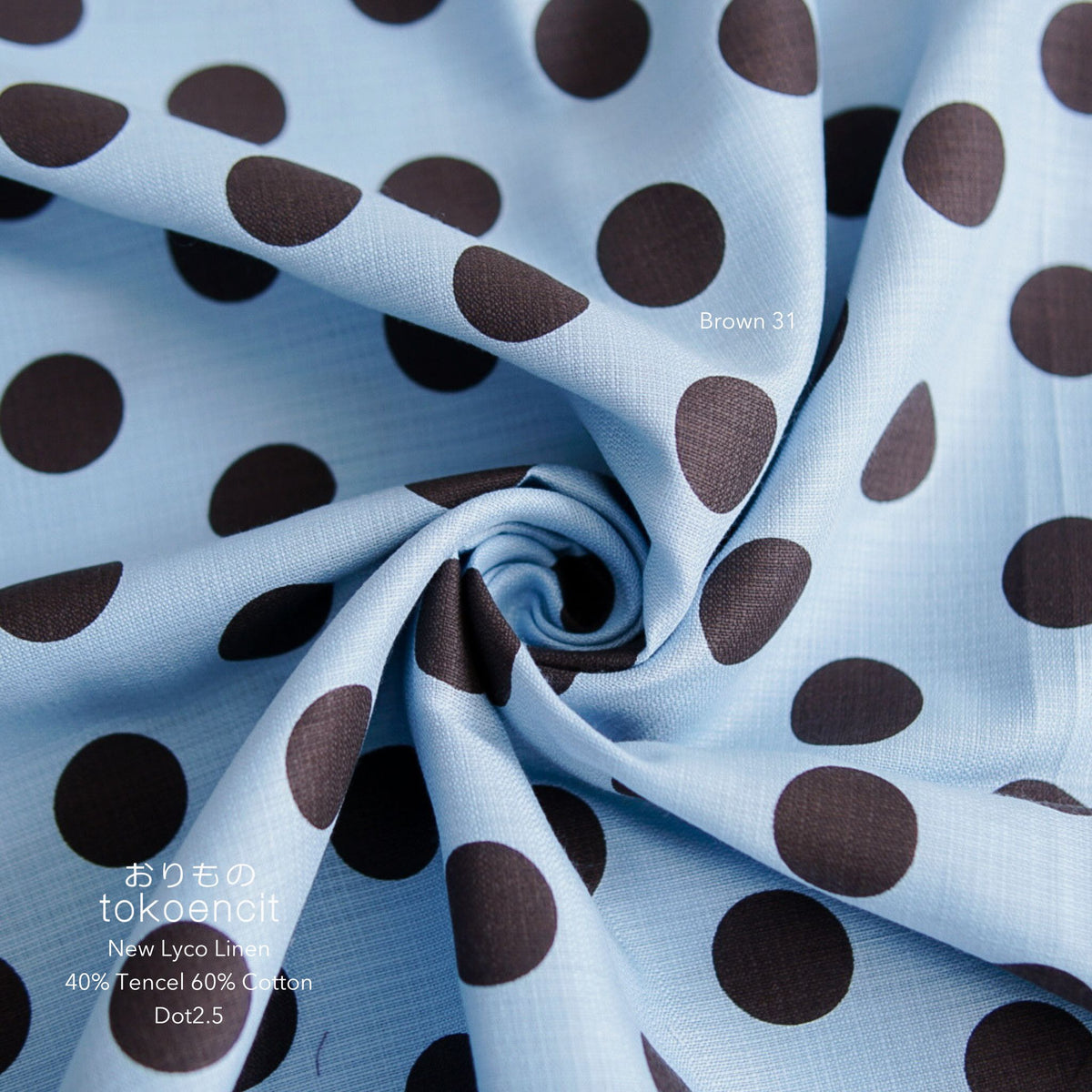New Lyco Linen | Dot2.5
