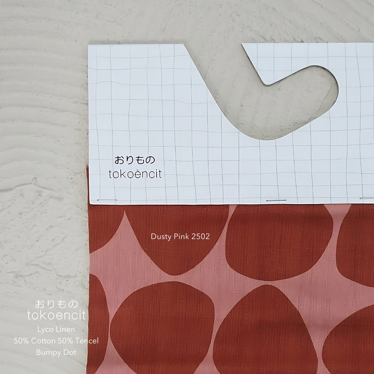 Lyco Linen | Bumpy Dot