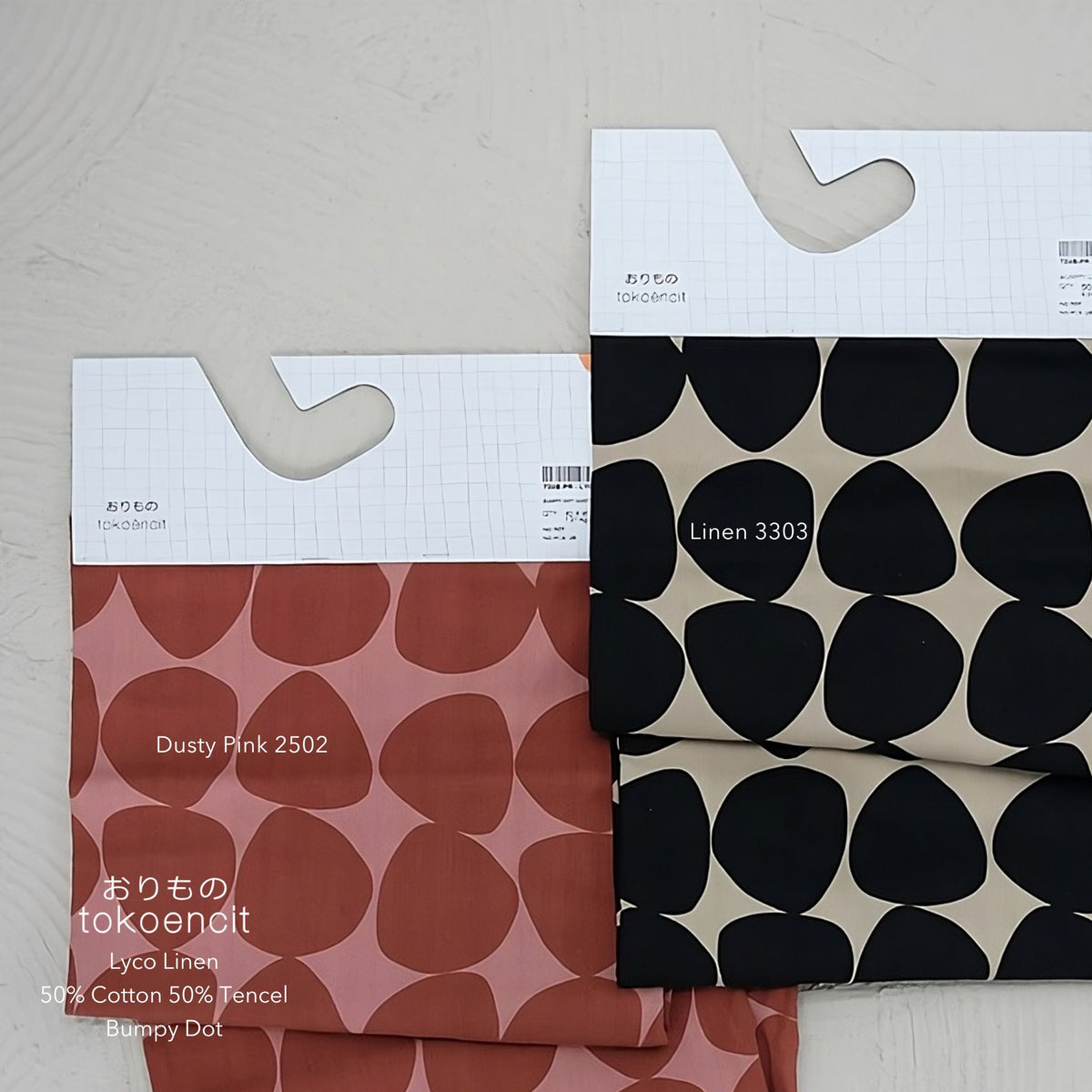Lyco Linen | Bumpy Dot