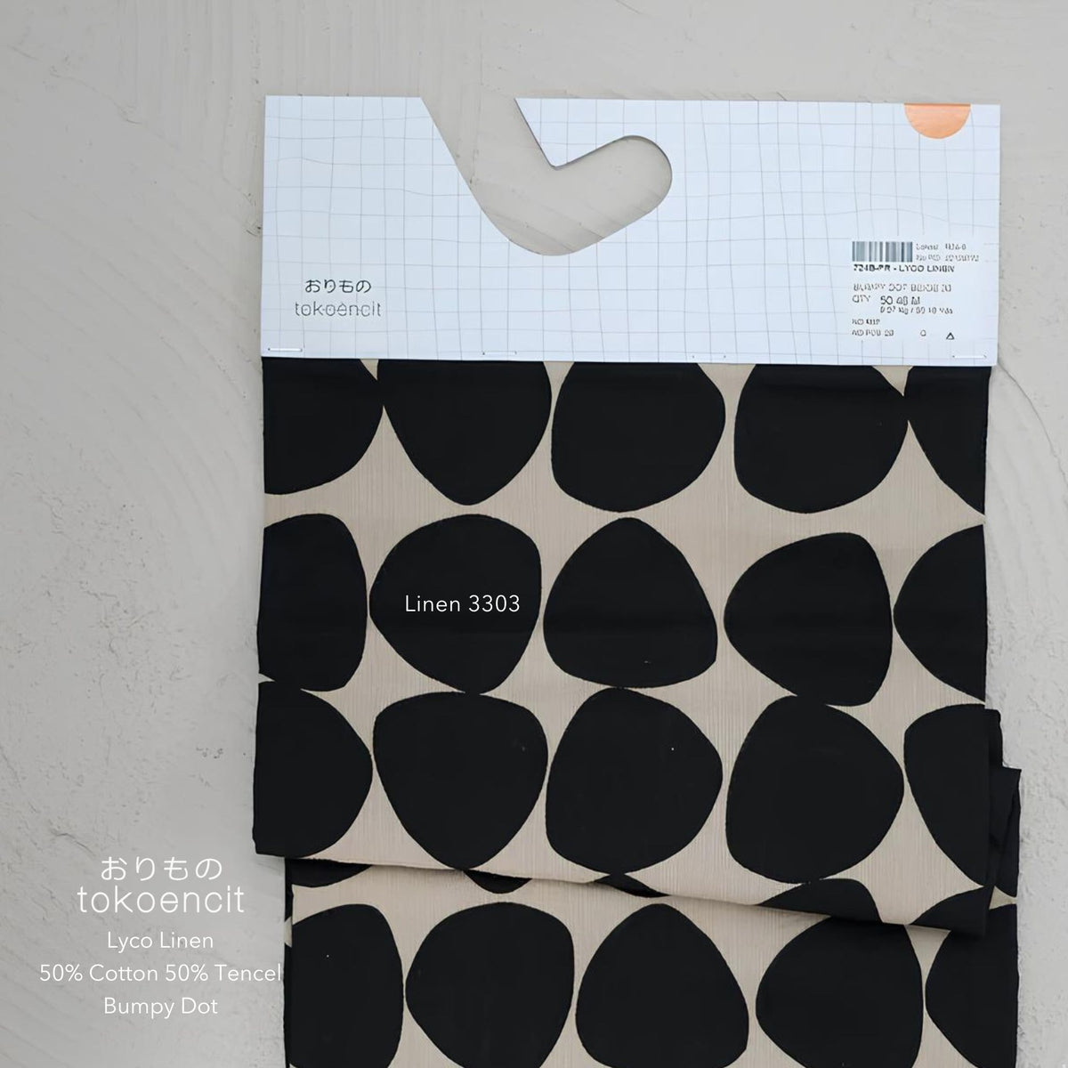 Lyco Linen | Bumpy Dot