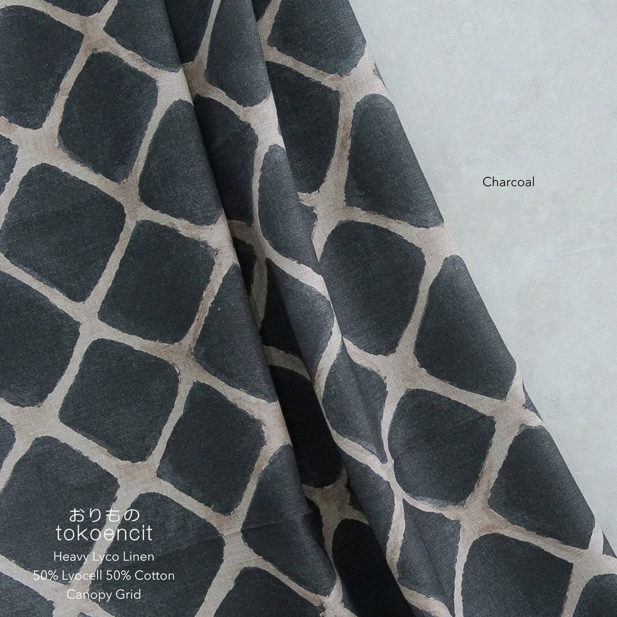 Heavy Lyco Linen | Canopy Grid