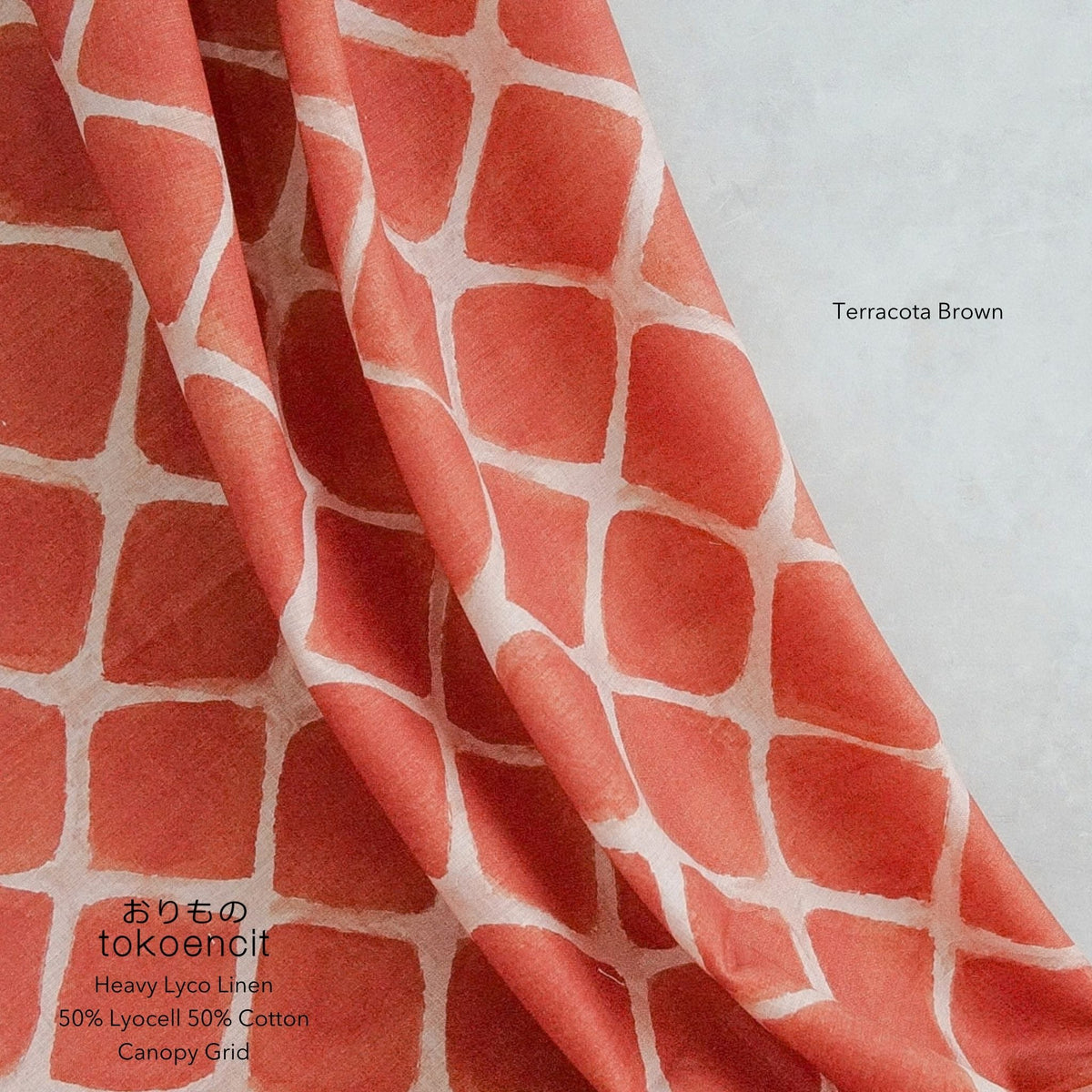 Heavy Lyco Linen | Canopy Grid