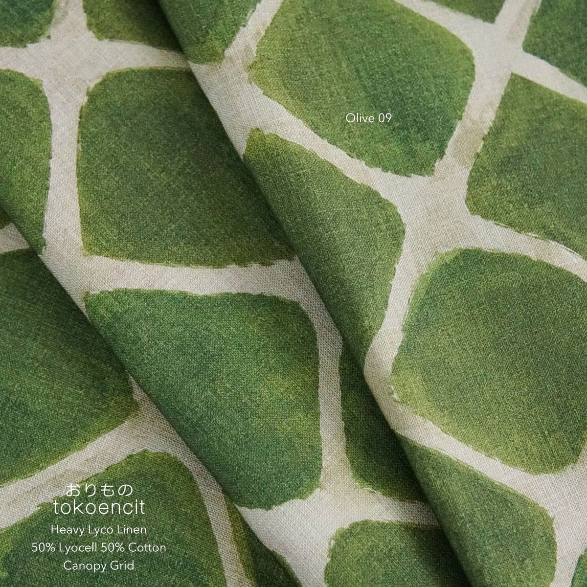 Heavy Lyco Linen | Canopy Grid