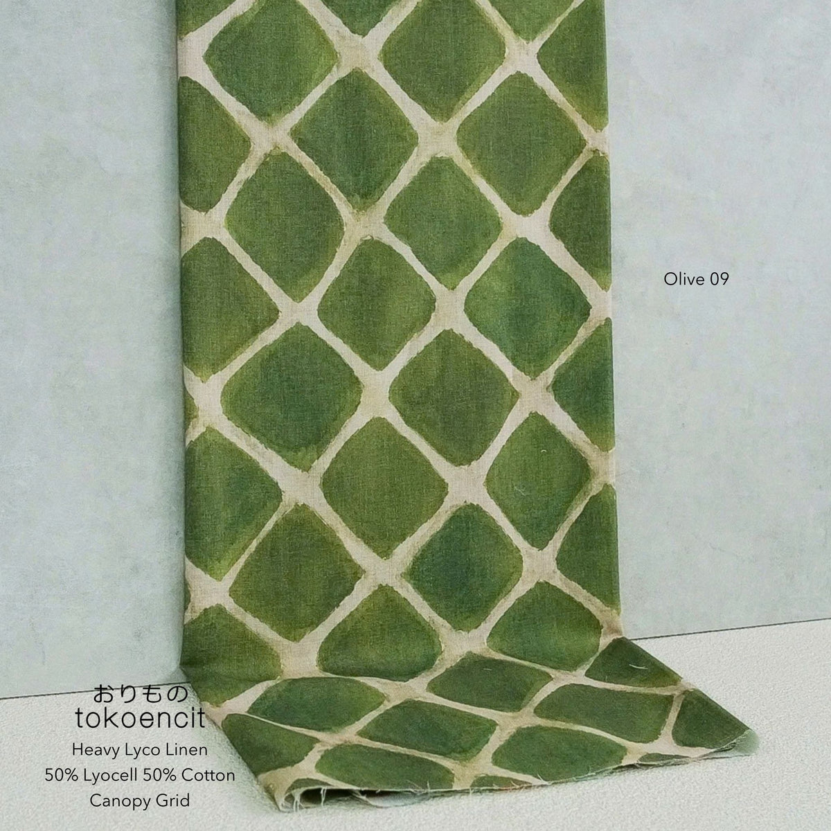 Heavy Lyco Linen | Canopy Grid