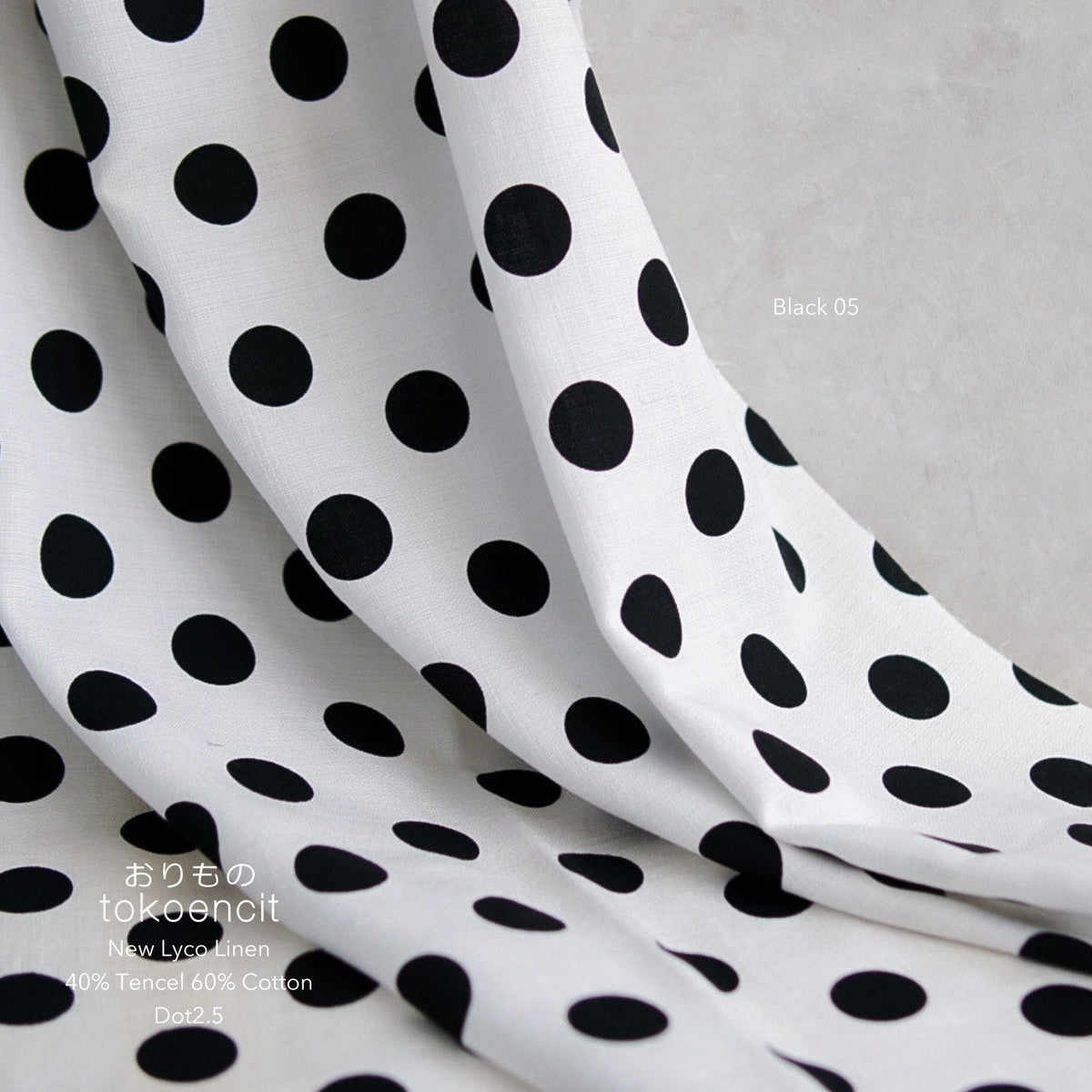 New Lyco Linen | Dot2.5
