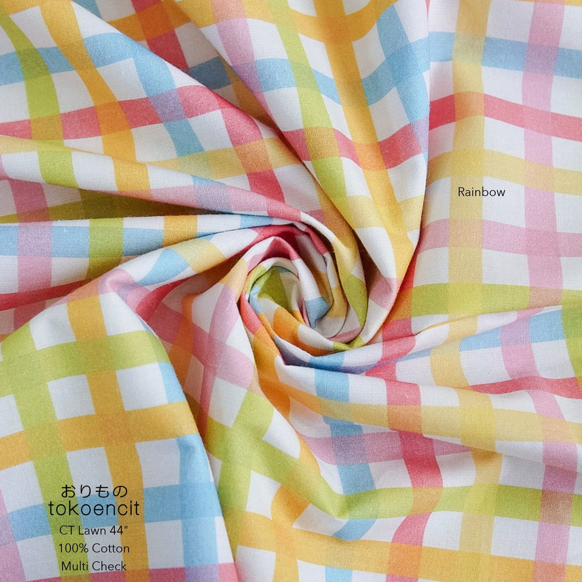 CT Lawn 44" | Multi Check