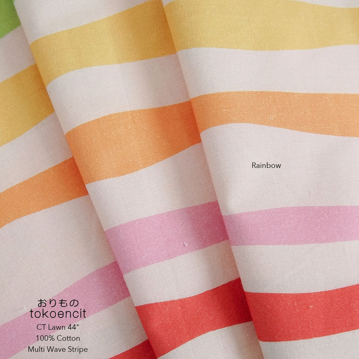CT Lawn 44" | Multi Wave Stripe