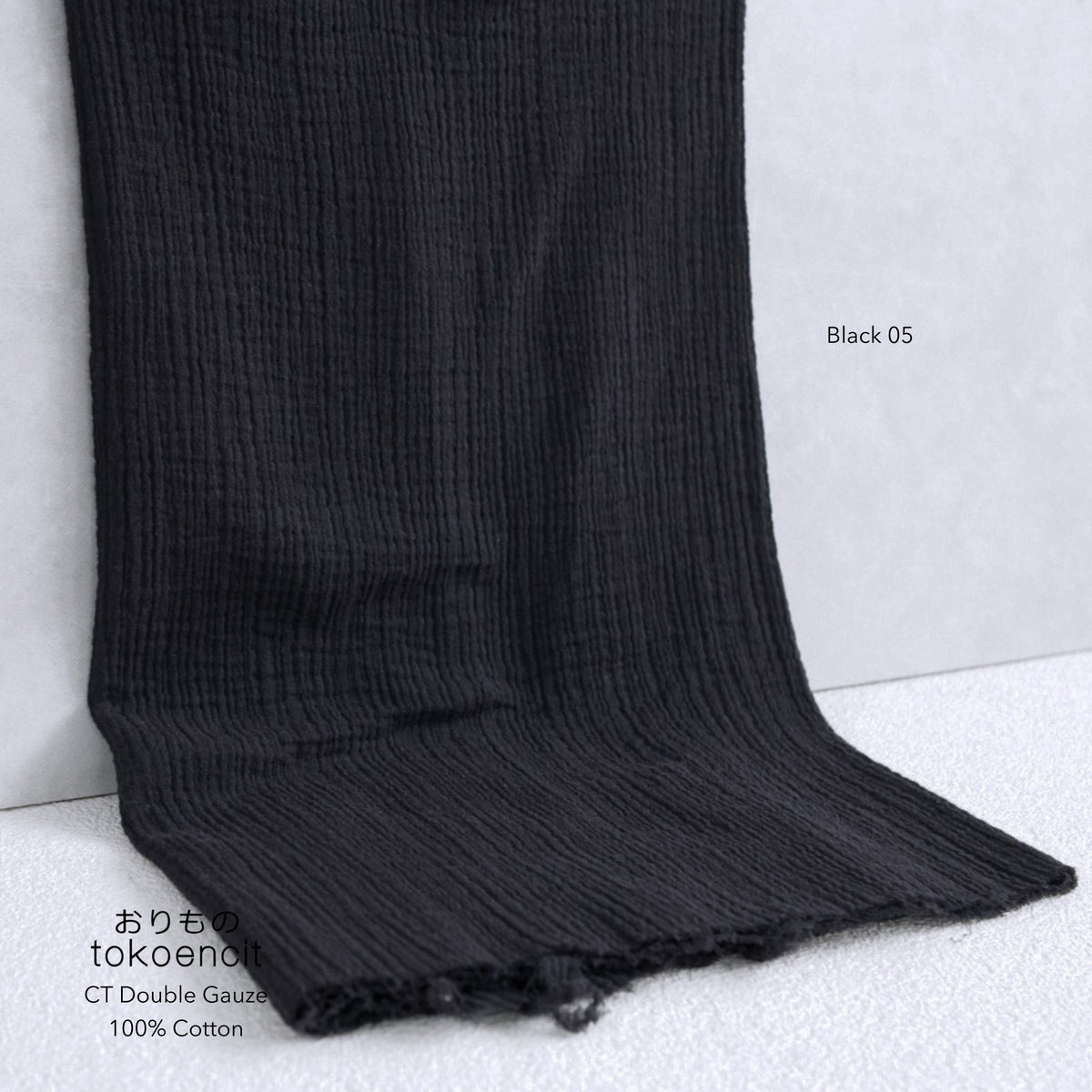 CT Double Gauze (Crinkle) | Solid