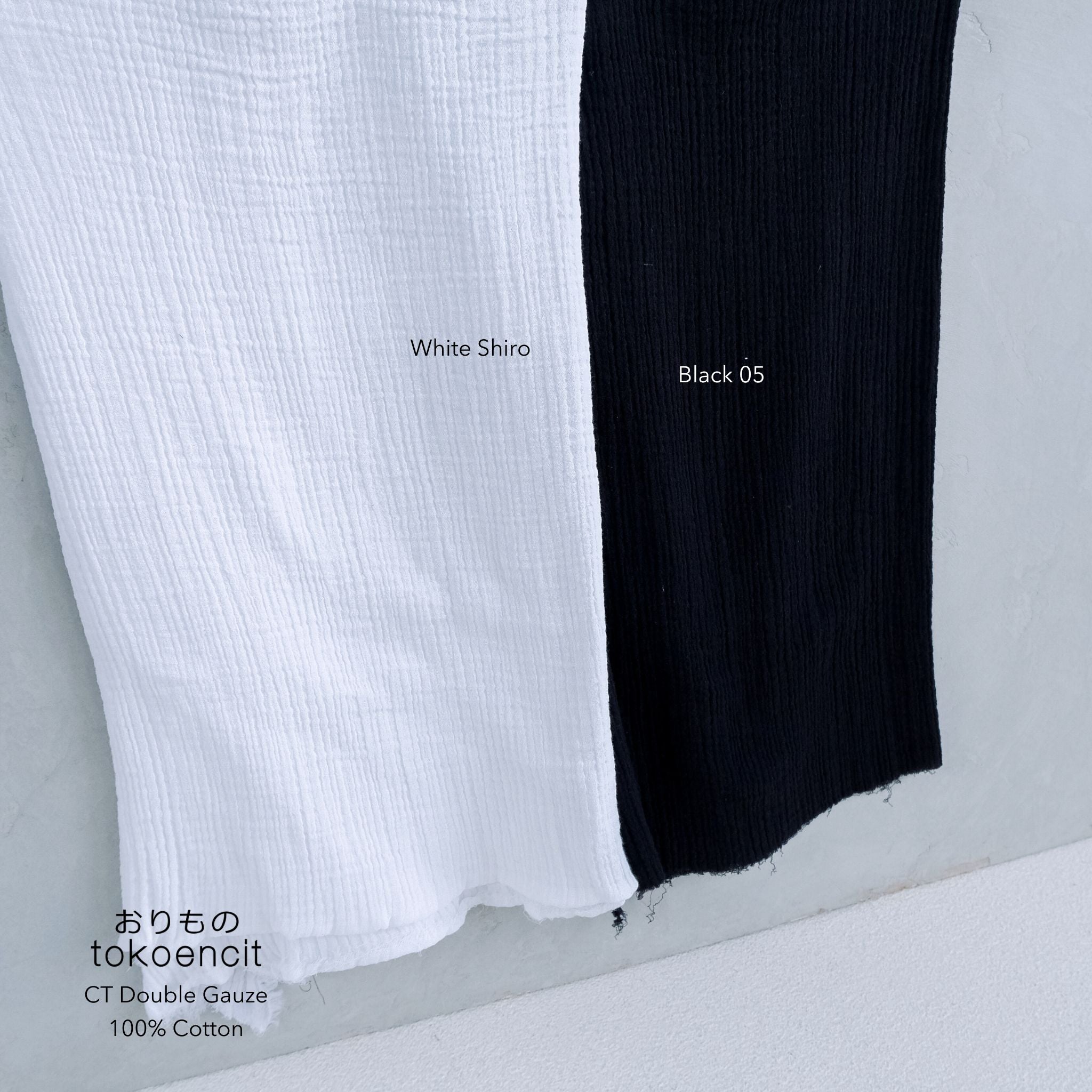 CT Double Gauze (Crinkle) | Solid