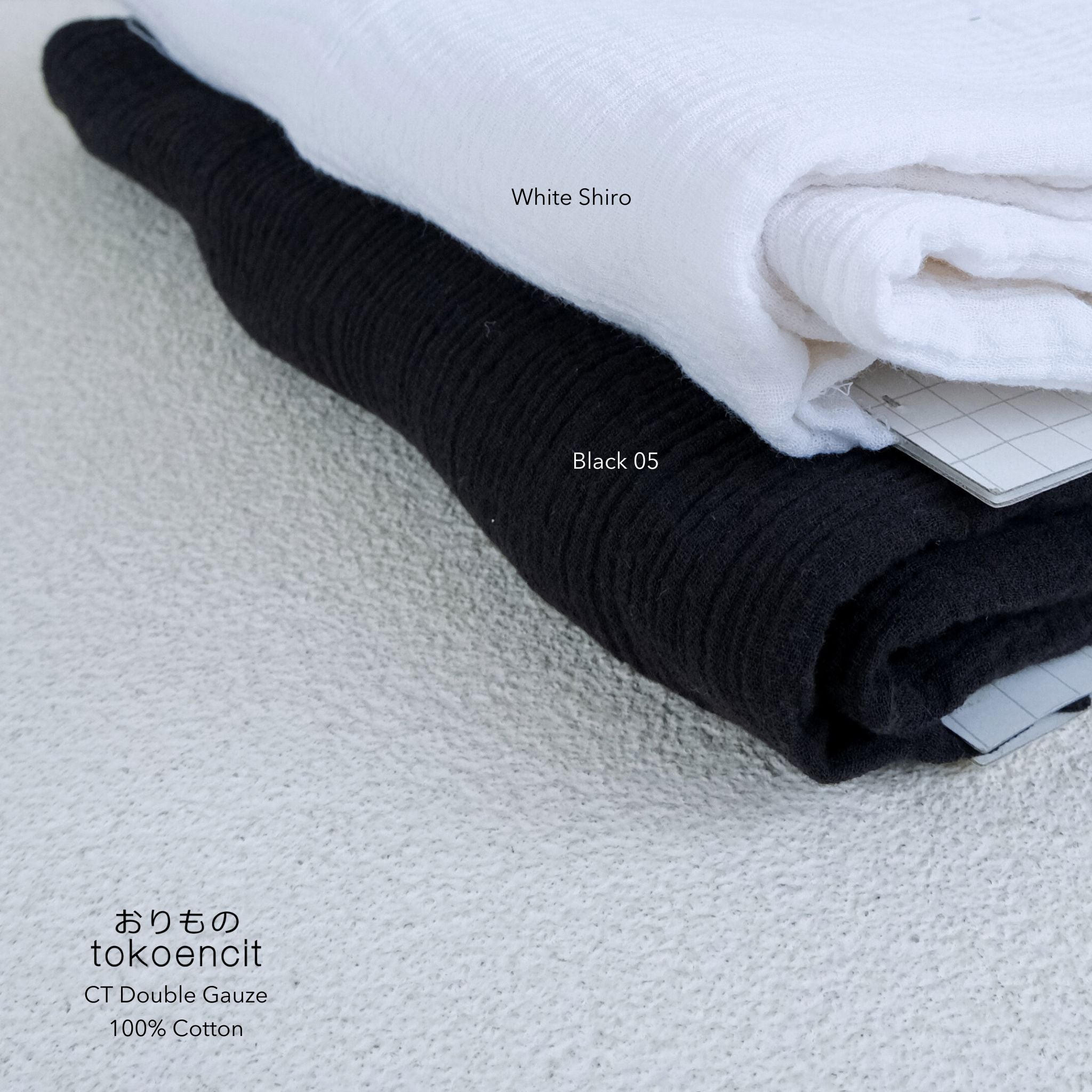 CT Double Gauze (Crinkle) | Solid
