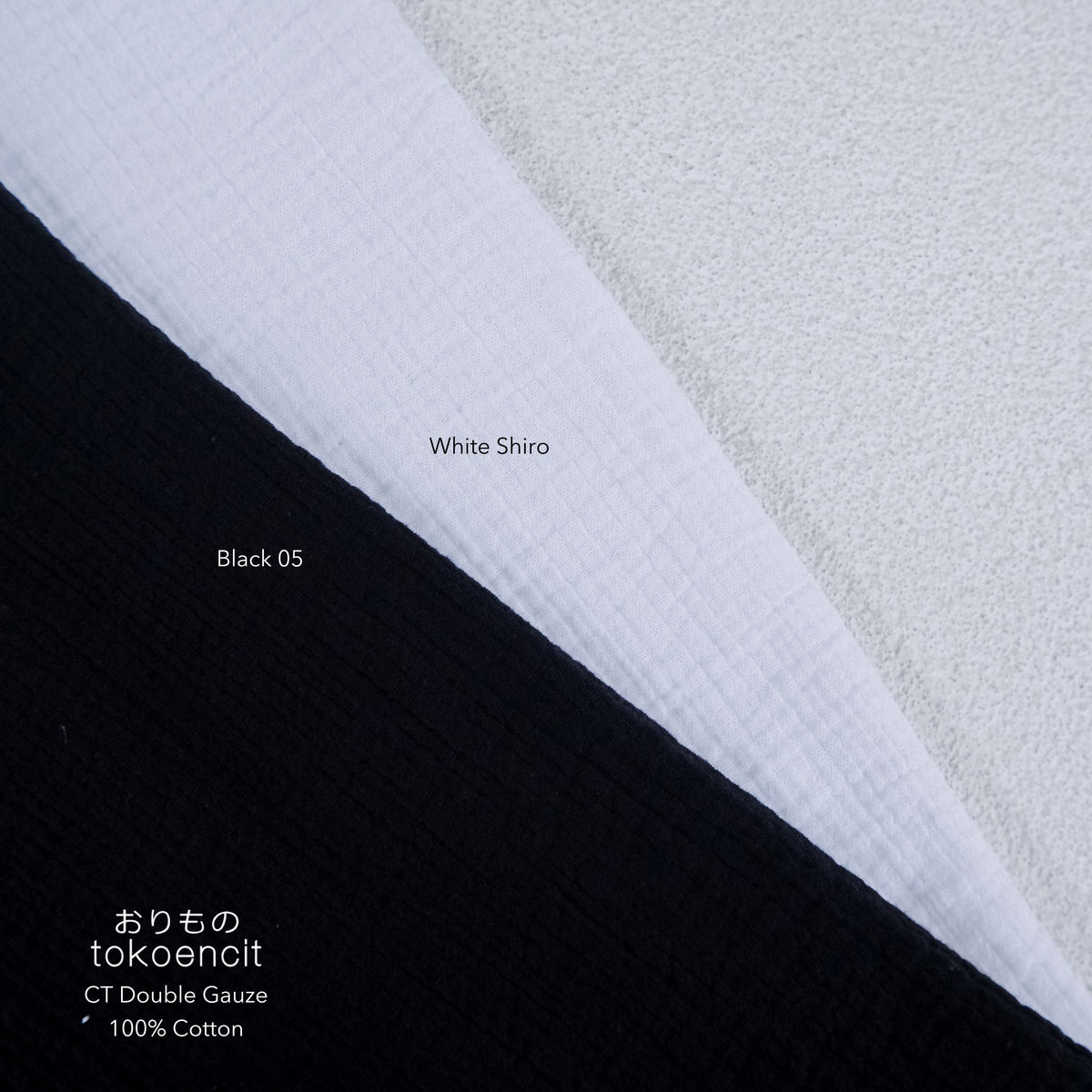 CT Double Gauze (Crinkle) | Solid