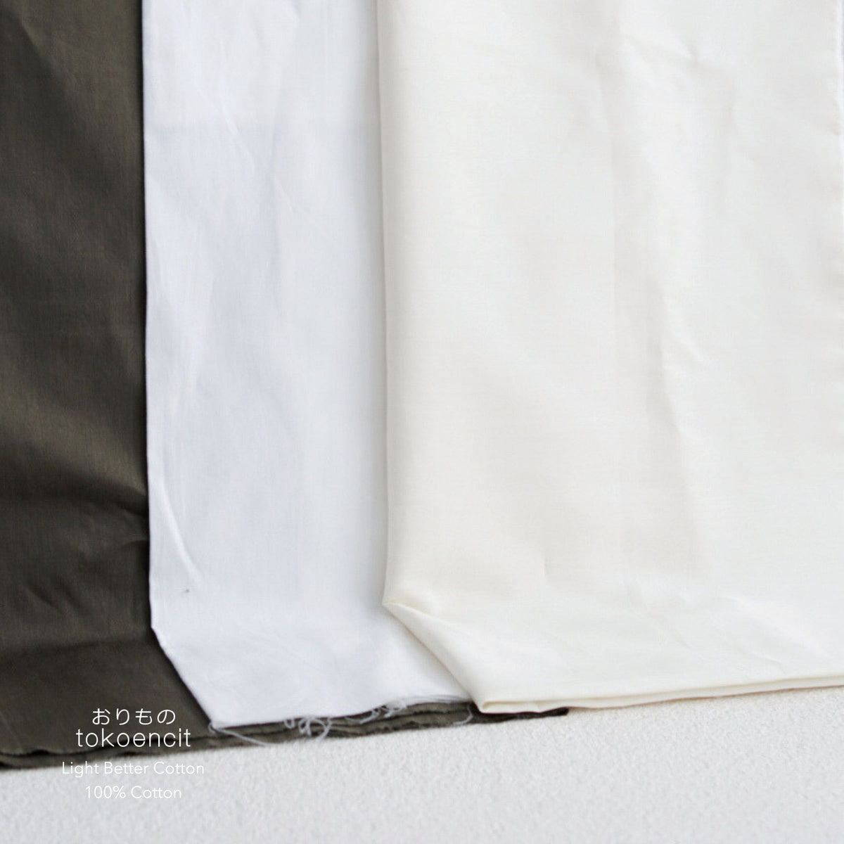 Light Better Cotton | Solid
