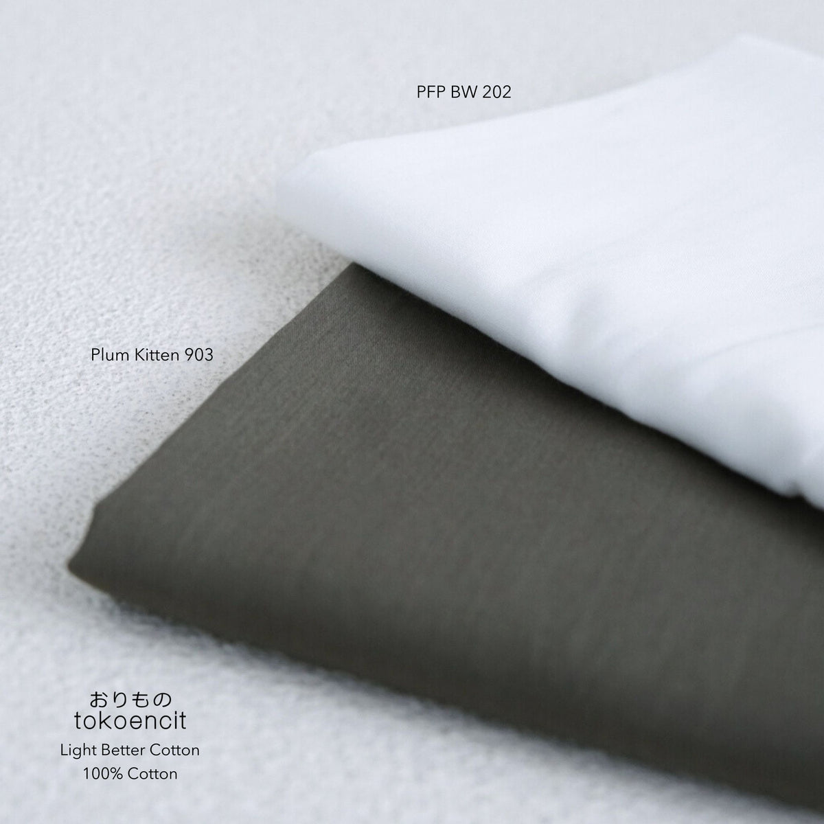 Light Better Cotton | Solid
